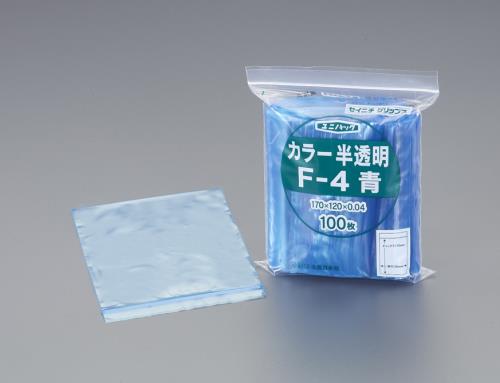 生産日本社(セイニチ) 170x240mm ポリ袋(チャック付/青/100枚) H-4