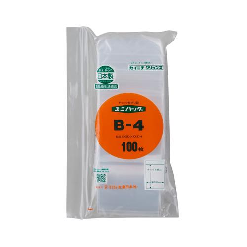 生産日本社(セイニチ) 85x 60mm ポリ袋(チャック付/100枚) B-4