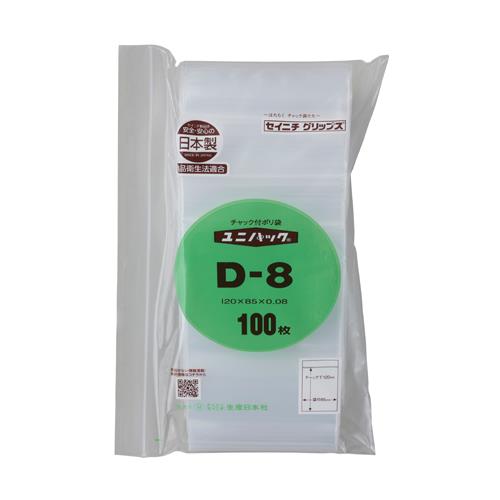 生産日本社(セイニチ) 120x 85mm ポリ袋(チャック付/100枚) D-8