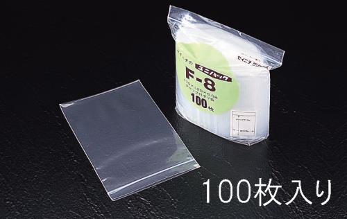 生産日本社(セイニチ) 120x170mm ポリ袋(チャック付/100枚) F-8