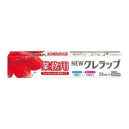 ESCO(エスコ) 220mmx 50m クレラップ(業務用) EA944CT-62