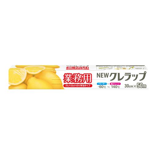 ESCO(エスコ) 300mmx 50m クレラップ(業務用) EA944CT-63
