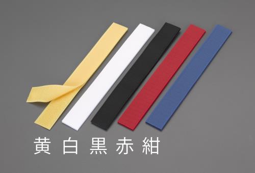ESCO(エスコ) 25x200mm マジックテ-プ雄・雌セット(縫製用/黒) EA944MA-163
