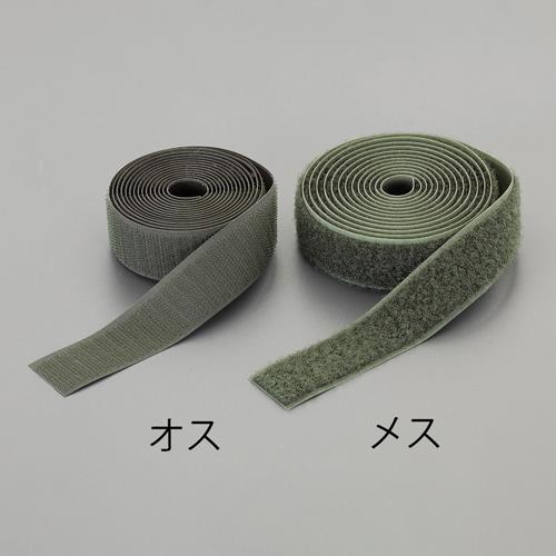 ESCO(エスコ) 25mmx 2m マジックテープ雄・雌セット(アイロン接着/OD色 EA944MA-216