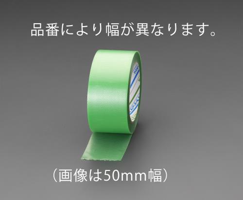 ダイヤテックス 50mmx25m 養生テープ(ポリエチレンクロス) Y-09GR-50x25