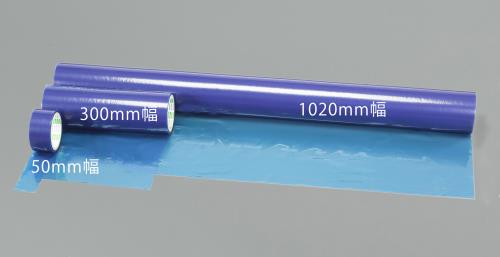 日東電工 300mmx100m 表面保護シート(青) SPV-363