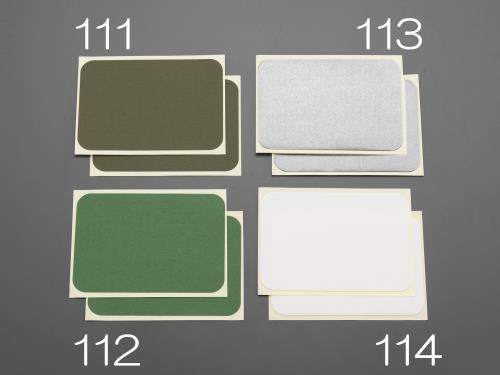 ニトムズ 110x160mm シート補修強力粘着シート(グリーン/2枚) M5131