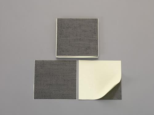 キンボシ 100x100mm 防草シート補修テープ(10枚) 7226