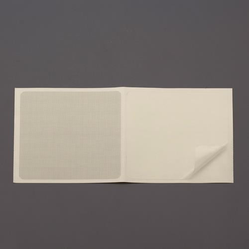 ニトムズ 200x 31mm 強力網戸補修シート(枠用) M526