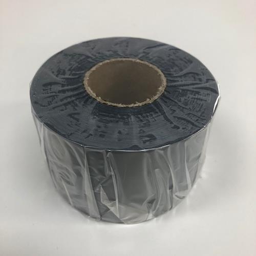 日東エルマテリアル 50mmx10m 防食テープ(黒/1巻) No.51LS