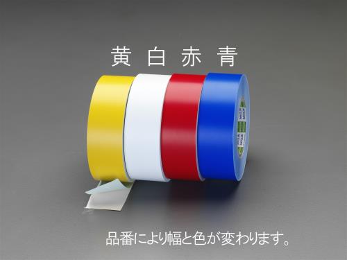 日東電工 100mmx50m ラインテープ(白) E-A