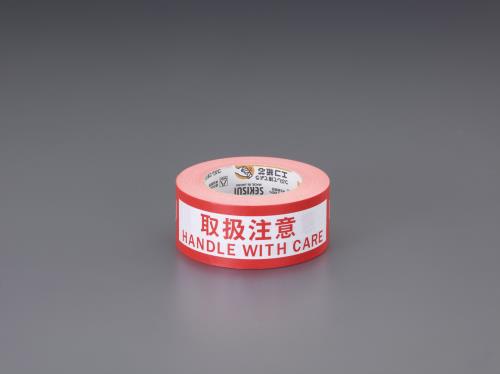 ESCO(エスコ) 50mmx50m 表示テープ(取扱注意) EA944PF-21A
