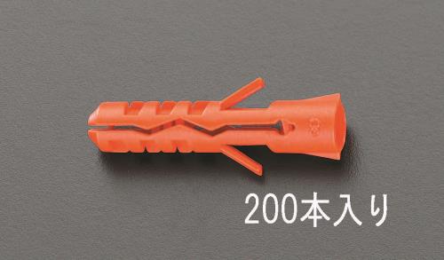 ロブテックス(ロブスター) 6x30mm スクリュープラグ MP630B