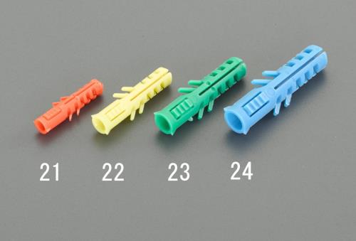 マーベル(MARVEL) 7x35mm スクリュープラグ(110個) ZC7-35