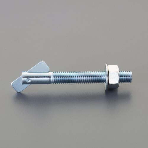 ESCO(エスコ) M 8/12-48mm ボードアンカー(はさみ固定式/2本) EA947AN-11