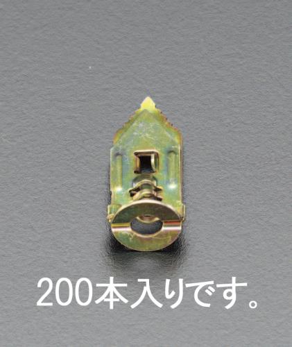 ESCO(エスコ) 3.5-5mm 石膏ボードアンカー(200個) EA947BM-5