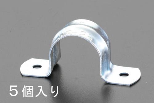 未来工業 12.5- 14mm サドル(スチール製/5個) ST-13