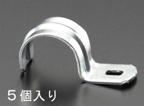 未来工業 30 - 33mm 片サドル(スチール製/5個) SKT-31