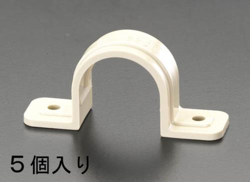 未来工業 PF28用 PF管サドル(5個) SF-28J