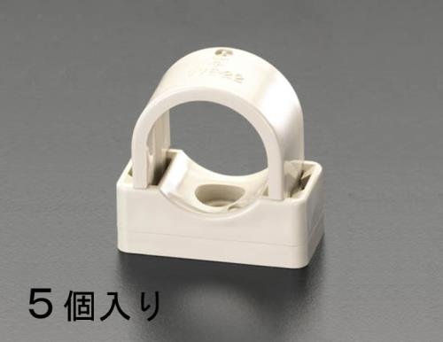 未来工業 VE16用 台付VE管サドル(ベージュ/5個) SVE-16J