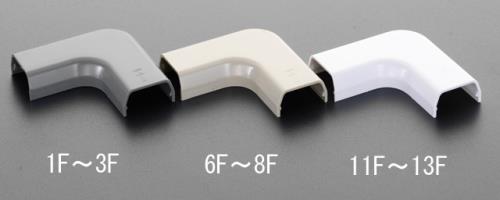 未来工業 23x 53mm モールコーナー(プラスチック/白/10個) MLM-2W