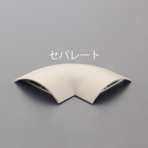 未来工業 68.5mm ワゴンモールコーナー(セパレート/ベージュ) OPMM-7J