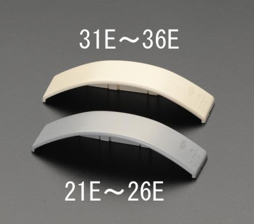 未来工業 54mm ワゴンモールエンド(ベージュ) OPE-5J