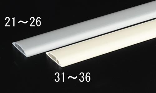 未来工業 68.5mmx2.0m ワゴンモール(ベージュ) OP7-2J