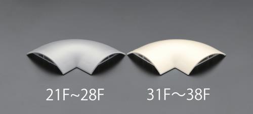 未来工業 117mm ワゴンモールコーナー(ベージュ) OPM-12J