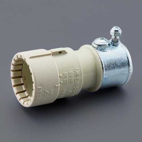 未来工業 φ22mm フレキ管用厚鋼電線管アダプター(ベージュ) MFSGN-22G