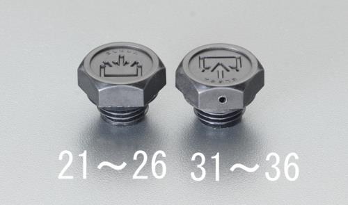 イマオコーポレーション G 1/2' オイルプラグ(通気穴なし) PN-1/2