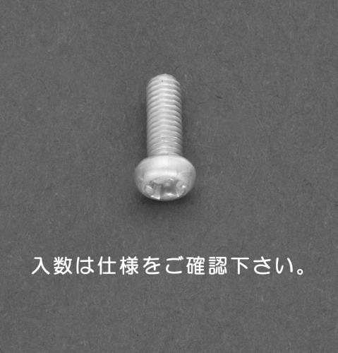 ESCO(エスコ) M5 x10mm 鍋頭小ねじ(アルミ製/14本) EA949NL-510