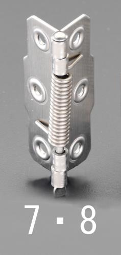 ESCO(エスコ) 75x 23mm 丁番(片開/スプリング入/ステンレス製) EA951CU-8