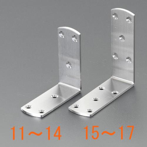 ESCO(エスコ) 35 x35x30mm ワイドアングル(ステンレス製) EA951EE-11