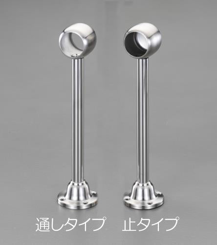 ESCO(エスコ) 338mm(32mm) ロングブラケット(中間用・ステンレス製) EA951EK-323