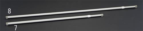 ESCO(エスコ) 960-1800mm 物干し竿・伸縮(スチール・樹脂コート) EA951FD-7