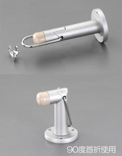 ESCO(エスコ) 91.8mm 戸当り(床・壁兼用) EA951LF-18