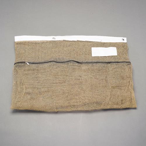 ミツギロン 1.5x0.6x0.8m からすネット(ボックス型) EG-78