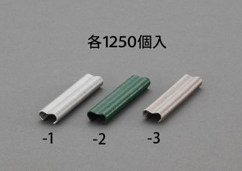 EDMA(エドマ) 1.3x16mm ホグリング(グリーンガルバ鋼/1250個) 044201