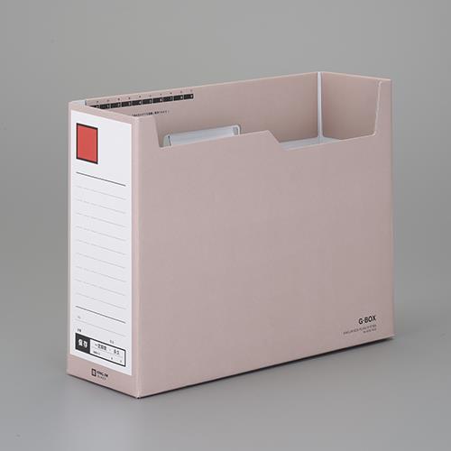 キングジム(KINGJIM) 102x317x245mm ファイルスタンド(横型/赤) 4033