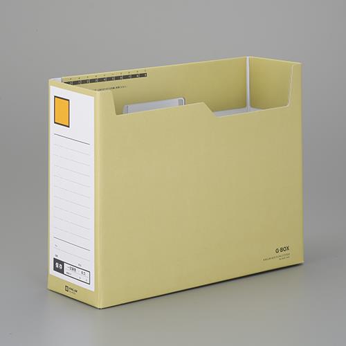 キングジム(KINGJIM) 102x317x245mm ファイルスタンド(横型/黄) 4033