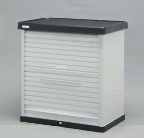 アイリスオーヤマ(IRIS OHYAMA) 860x570x 911mm 収納庫 HL-900V