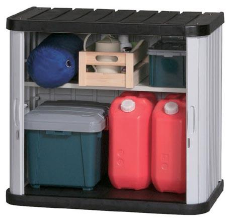 アイリスオーヤマ(IRIS OHYAMA) 900x520x 800mm 収納庫 ML-800V