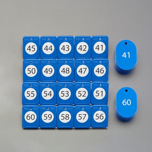 オープン工業 番号札(41? 60) BF-152-BU