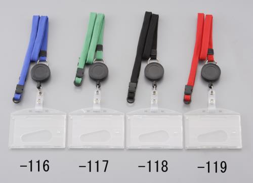 ESCO(エスコ) IDカード用名札(ストラップ付・リール付/黒) EA956VA-118