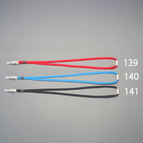 ライオン事務器(LION) 100cm 着脱機構付名札ストラップ(青) 29067