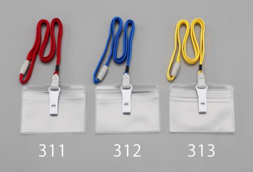 ライオン事務器(LION) IDカード用名札(ストラップ・ホイッスル付/青) 29546