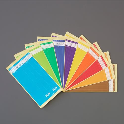 ライオン事務器(LION) 170x90x2mm カラーシール(10色セット) 13625