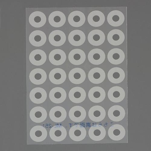 ニチバン φ 6mm/ 280片 パンチラベル(透明/8枚) ML-251