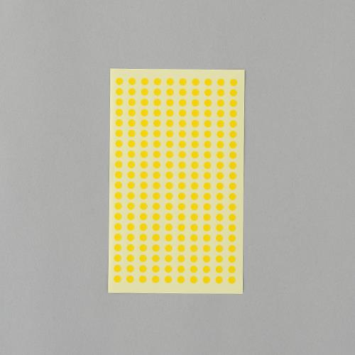 エーワン(A-one) φ 5mm/1800片 カラーラベルシール(黄/9枚) 07064